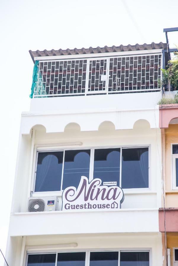 Ninaguesthouse Bangkok Dış mekan fotoğraf